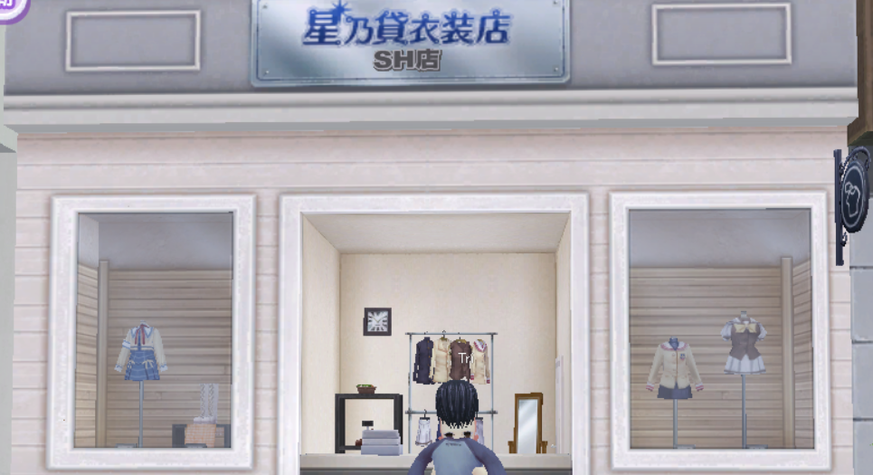 Starter NPC Shop Expansion