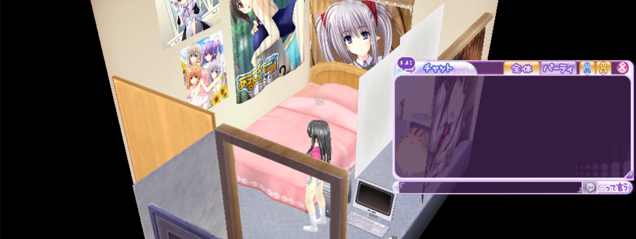 MyRoom, Charadolls, MapLinks, Storyline, Events!
