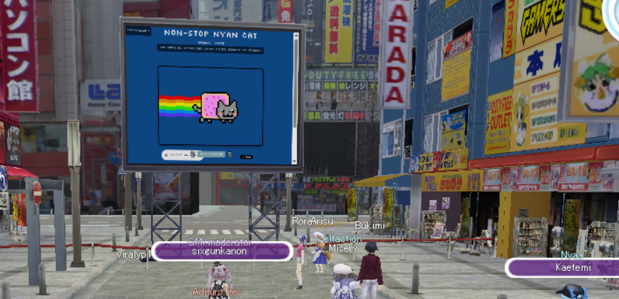 Twitch, Youtube and NND have come to aisp-emu!